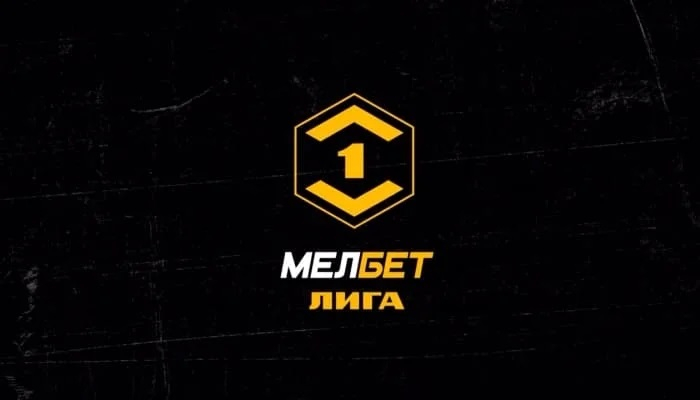 Арсенал Тула &mdash; Сокол