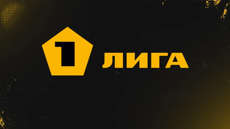 Алания &mdash; Енисей